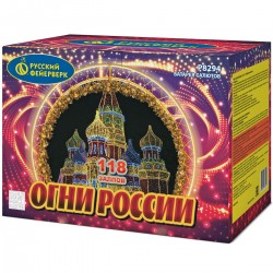 8294   (1", 1,9"  118)