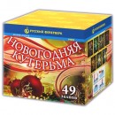 Батарея салютов "Новогодняя кутерьма" 0,8"x 49 залпов