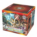 Батарея салютов "Осьминог", 49 залпов.