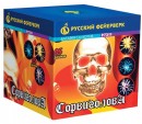 Батарея салютов "Сорвиголова", 25 залпов.