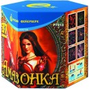 Р7513 Амазонка (1" х 37)