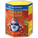 Батарея салютов "Русский сувенир" 0,8" 19 залпов
